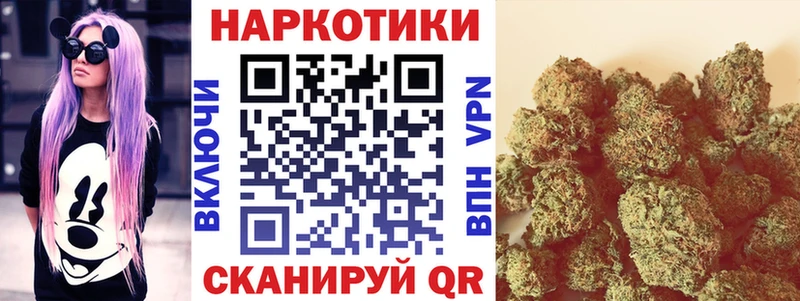 Конопля Лагань