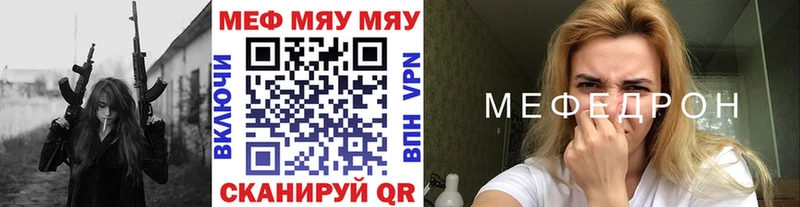 Наркошоп купить COCAIN  Мефедрон  АМФ  Марихуана  ГАШИШ  Лагань