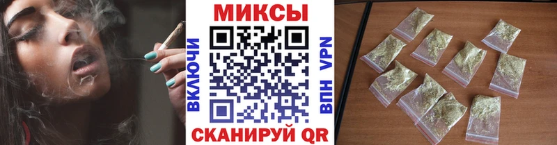 Купить где  Лагань  Бутират оксибутират 