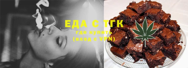 винт Каменка