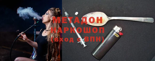 винт Каменка