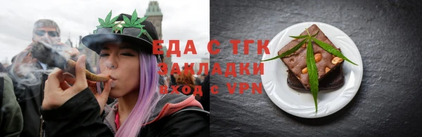 винт Каменка