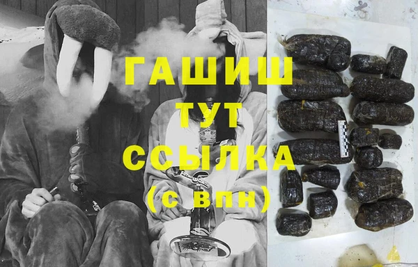 винт Каменка