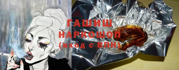 крисы Каменногорск