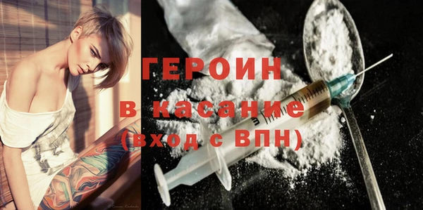 прущие крисы Каменск-Шахтинский