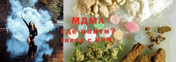 крисы Каменногорск