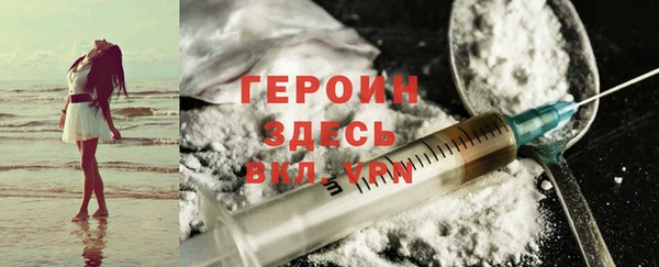 винт Каменка