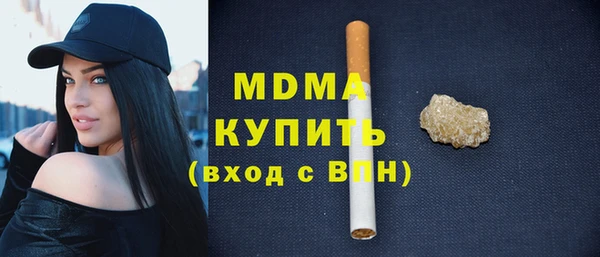 прущие крисы Каменск-Шахтинский