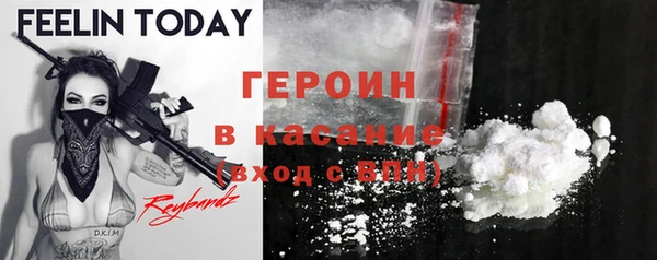 винт Каменка