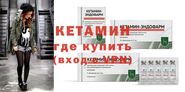 винт Каменка